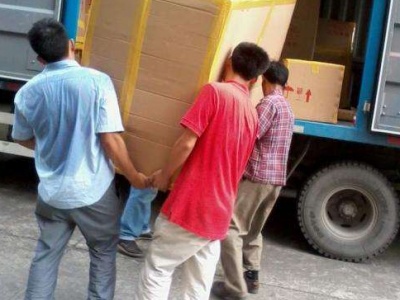 西岗区物流公司如何保护搬运物件